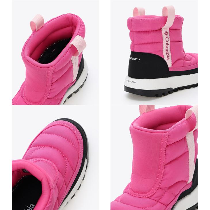 Columbia（コロンビア） ジュニア 防寒ブーツ 19-24cm 子供靴 ユース