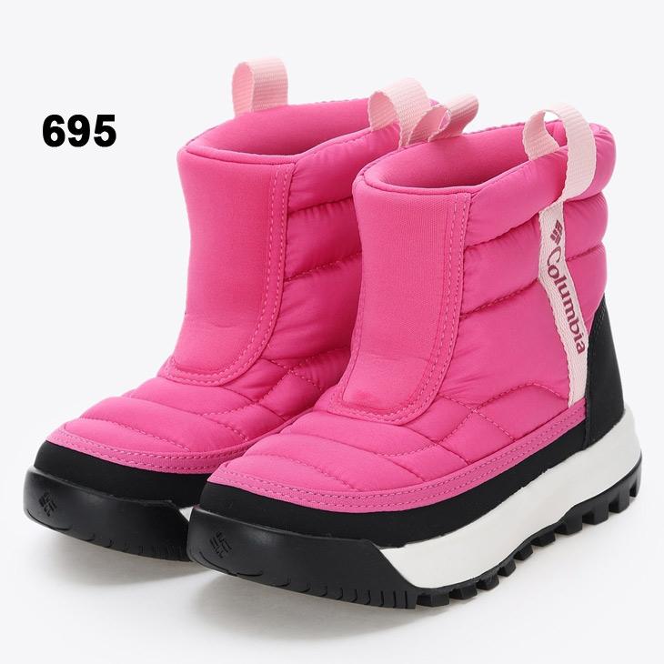 Columbia（コロンビア） ジュニア 防寒ブーツ 19-24cm 子供靴 ユース