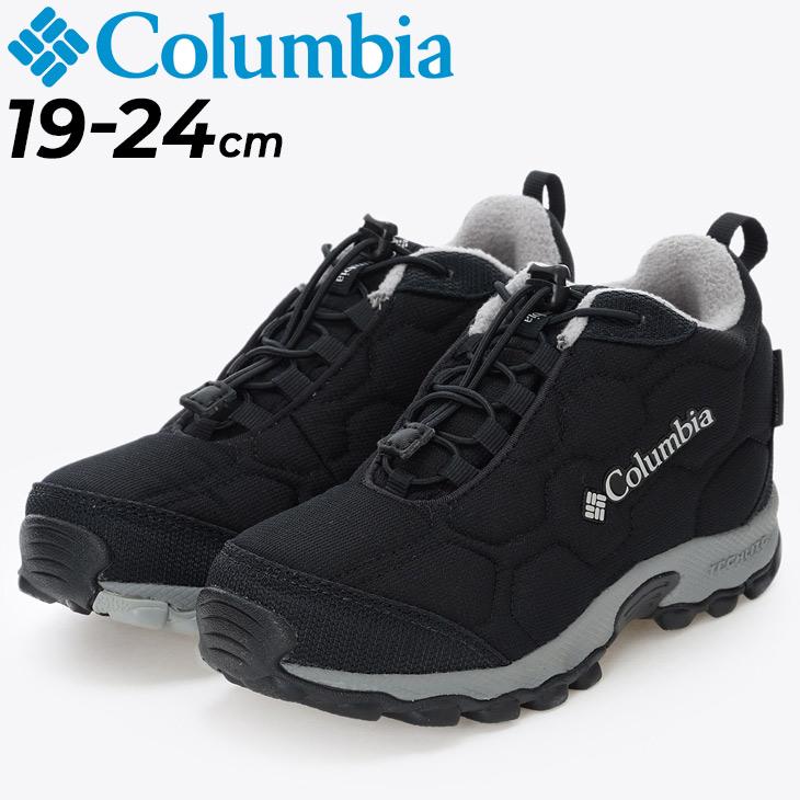 Columbia（コロンビア） ジュニアシューズ 19-24cm 子供靴 ユース