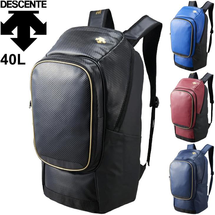 リュックサック 野球 バックパック デサント Descente Baseball 大容量 レインカバー付 鞄 一般 学生 ベースボール C 0122 取寄 返品不可 ギフト不可 Apworld 通販 Paypayモール