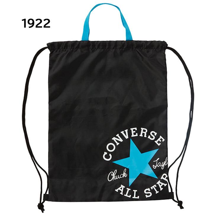 CONVERSE（コンバース） ナップサック Mサイズ スポーツバッグ