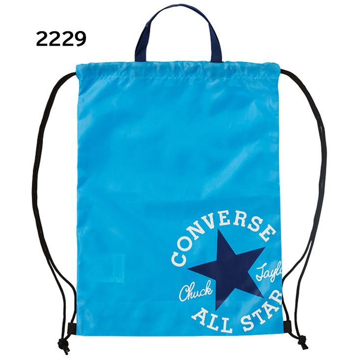 バッグ C CONVERSE コンバース ナップサック Mサイズ スポーツバッグ