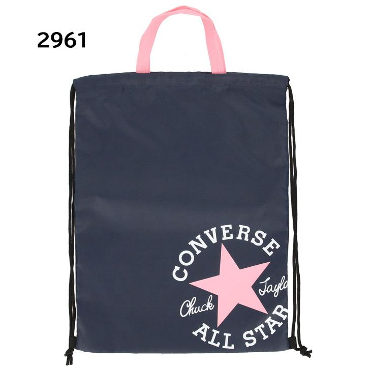 トレーニングバッグ Amazon.co.jp: [F&Z工房] バスケットボール柄 ジムサック