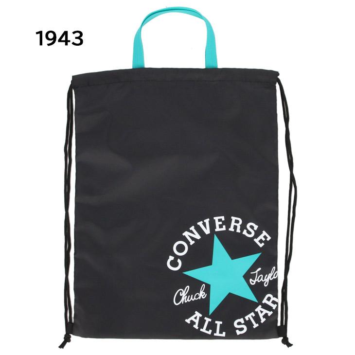 バッグ C CONVERSE コンバース ナップサック Mサイズ スポーツバッグ