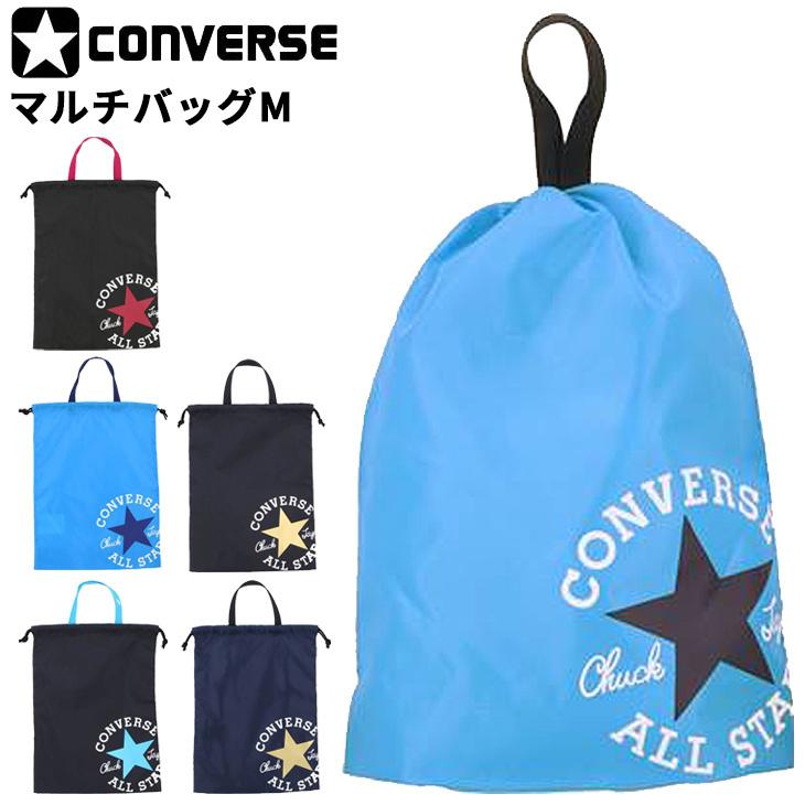 CONVERSE（コンバース） マルチバッグ(M) かばん スポーツバッグ