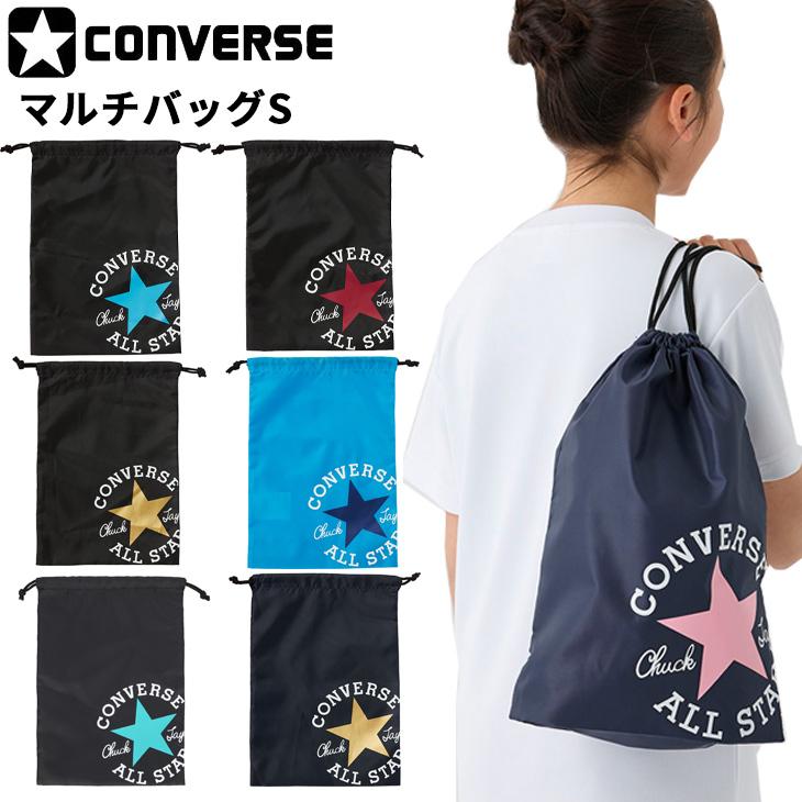CONVERSE コンバース マルチバッグ Sサイズ 巾着袋 スポーツ CONVERSE コンバース マルチバッグ Sサイズ 巾着袋 スポーツ