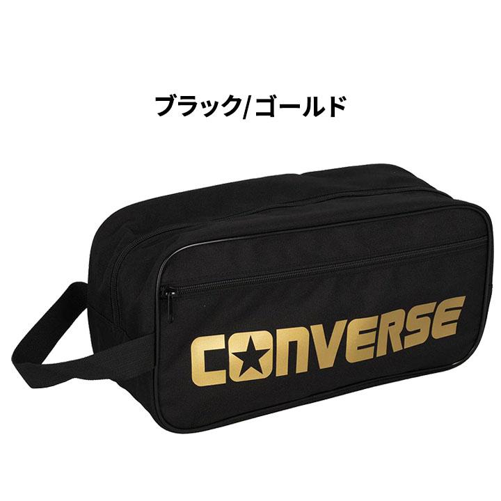 コンバース シューズバッグ 靴入れ converse シューズケース M メンズ レディース ジュニア キッズ バスケットボール スポーツ ジム 部活/C2351097｜apworld｜07