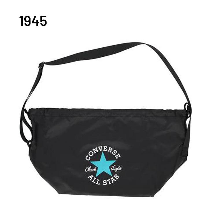 CONVERSE（コンバース） シューズバッグ 17L 靴入れ 巾着 シューズ