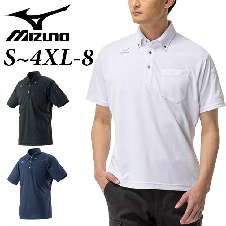 MIZUNO（ミズノ） 作業着 ワークボタンダウン ポロシャツ(半袖) メンズ
