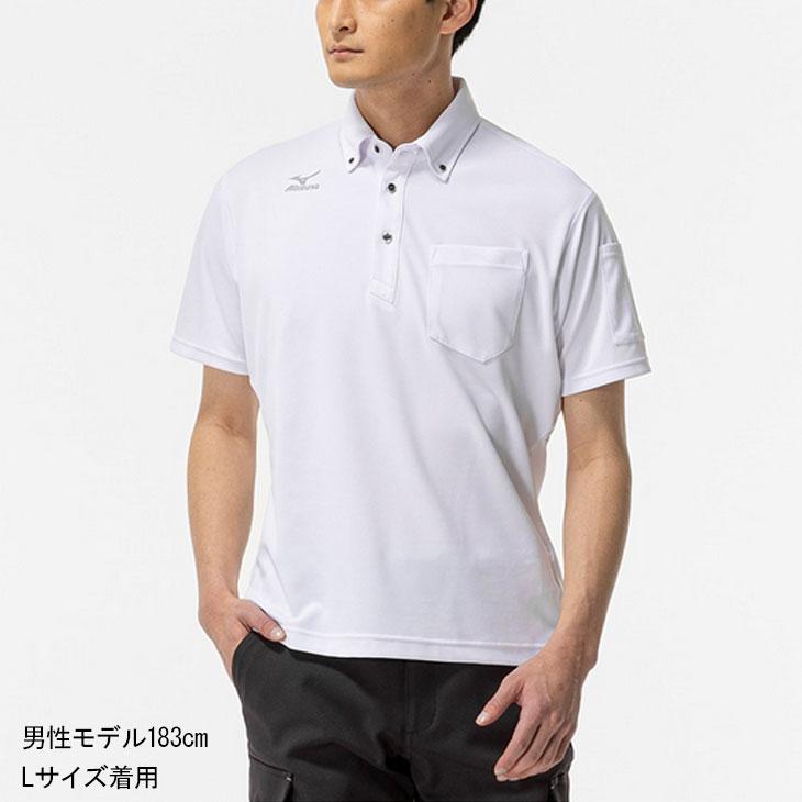 MIZUNO（ミズノ） 作業着 ワークボタンダウン ポロシャツ(半袖) メンズ