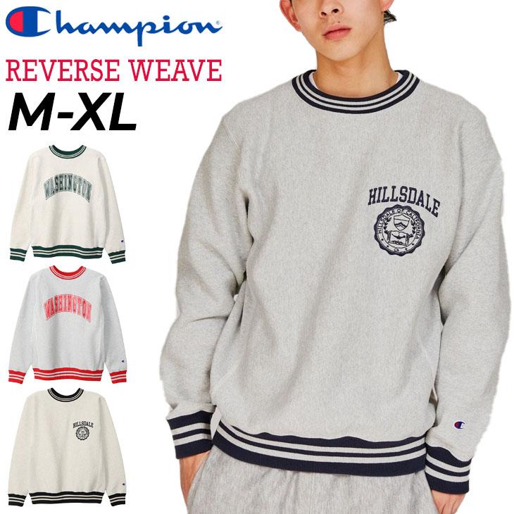 Champion チャンピオン スウェットシャツ 長袖 メンズ リバース Champion チャンピオン スウェットシャツ 長袖 メンズ リバース