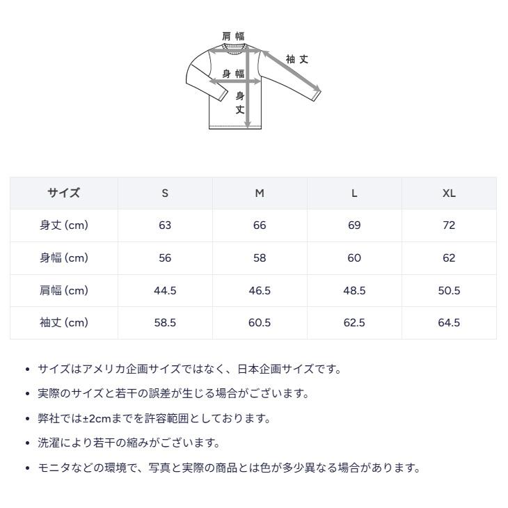 【新品未使用】23区ゴルフ ディズニーコラボスウェットプルオーバー I サックス 楽天市場】【マラソン 最大50％OFFクーポン 26日9:59迄】【楽天