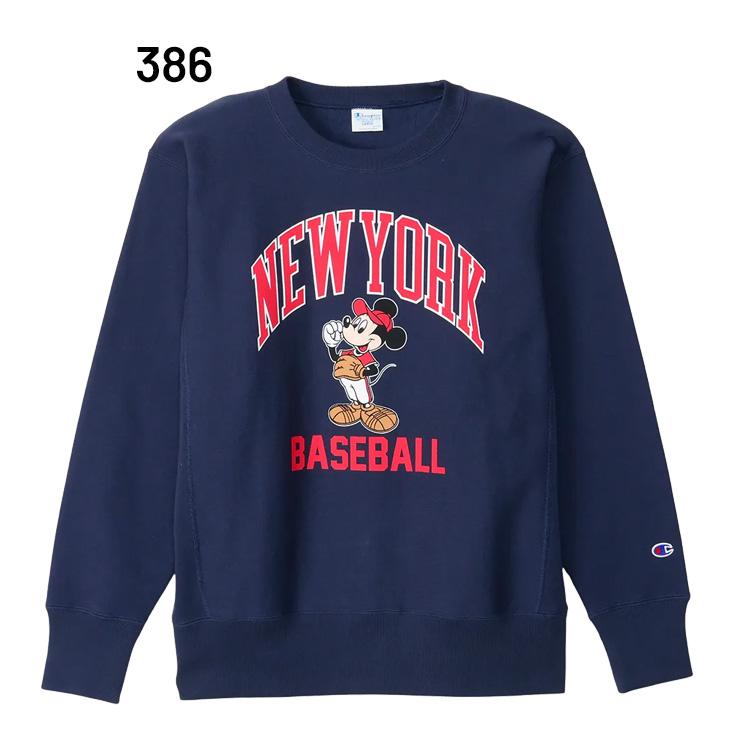 Champion チャンピオン スウェットシャツ 裏起毛 メンズ Champion チャンピオン スウェットシャツ 裏起毛 メンズ