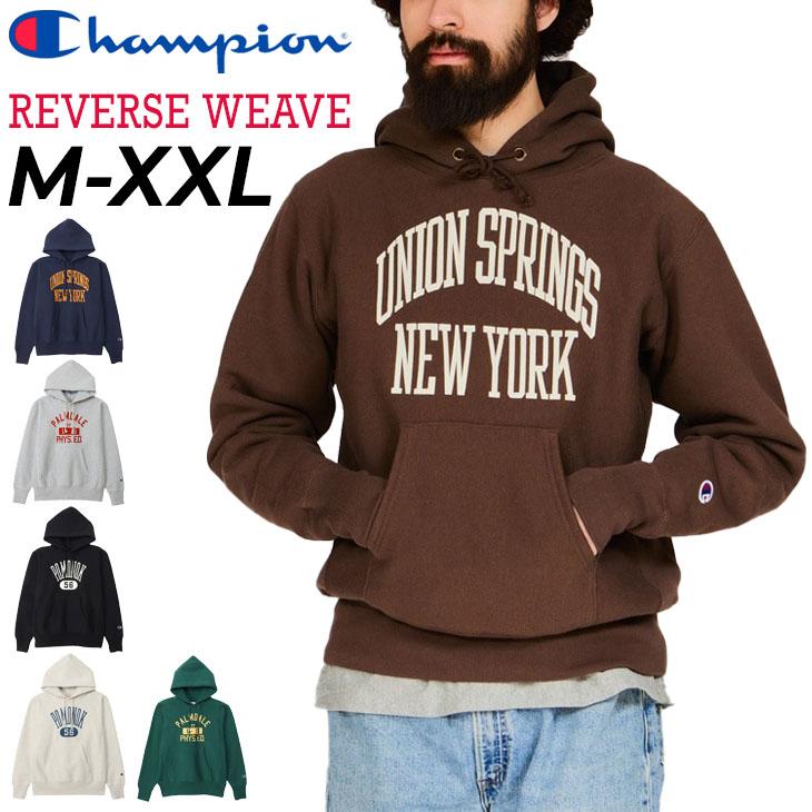 Champion チャンピオン パーカー 長袖 スウェット メンズ