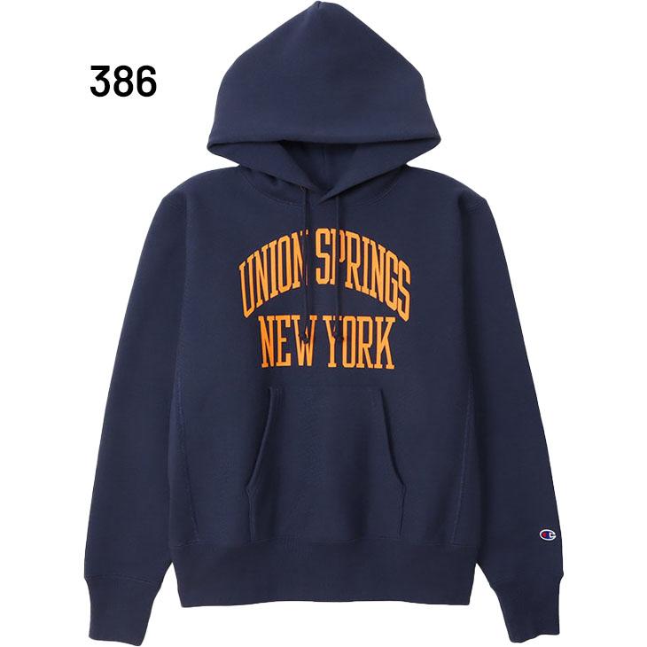 Champion（チャンピオン） パーカー 長袖 スウェット メンズ リバース