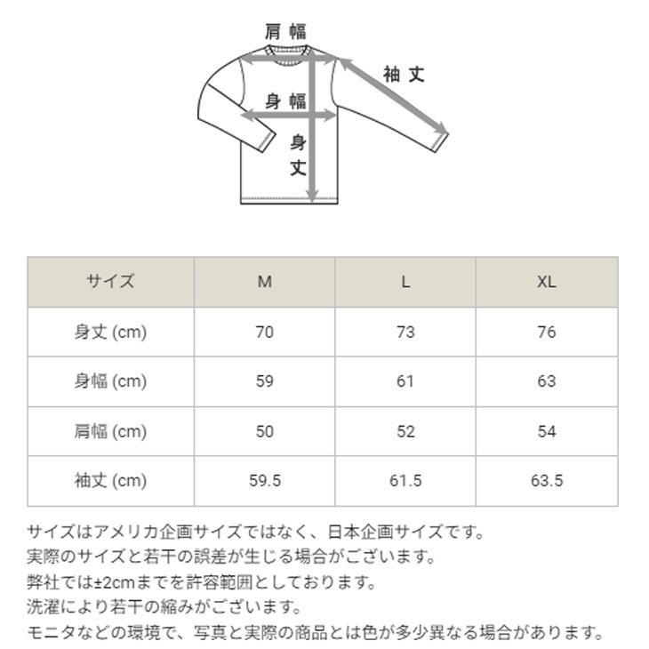 チャンピオン ジャケット メンズ Champion フルジップ アウター 防風