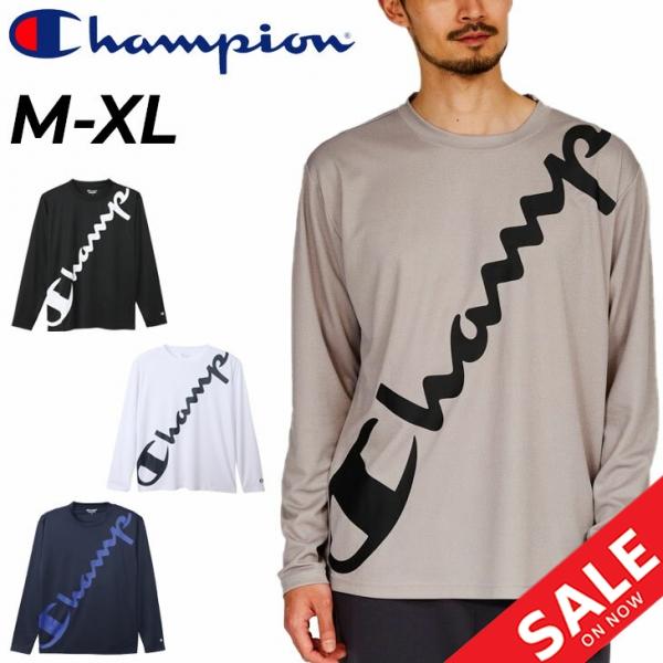 Champion（チャンピオン） 長袖 Tシャツ メンズ スポーツウェア 吸汗速