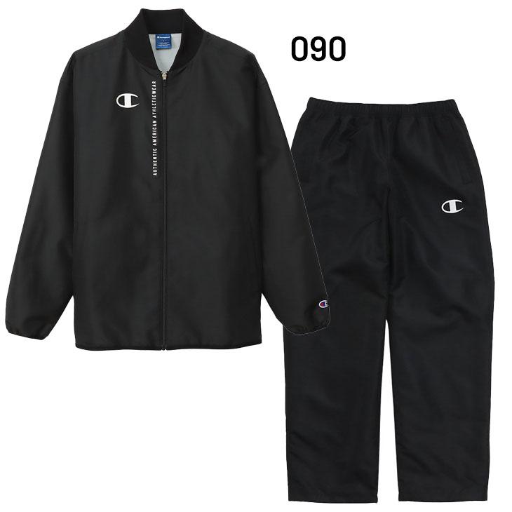 Champion（チャンピオン） ウィンドブレーカー メンズ 上下 裏