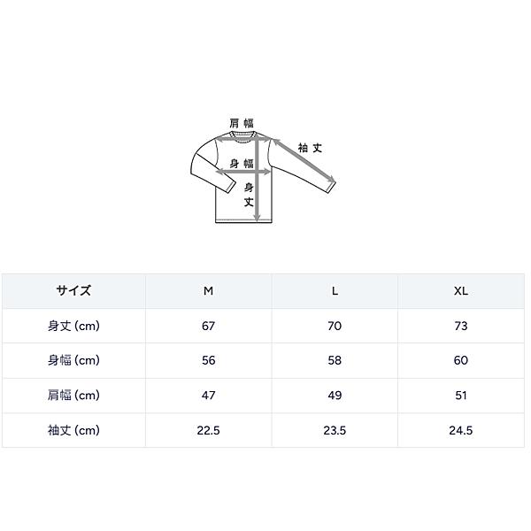 Champion（チャンピオン） 半袖 Tシャツ メンズ ユニセックス リバース