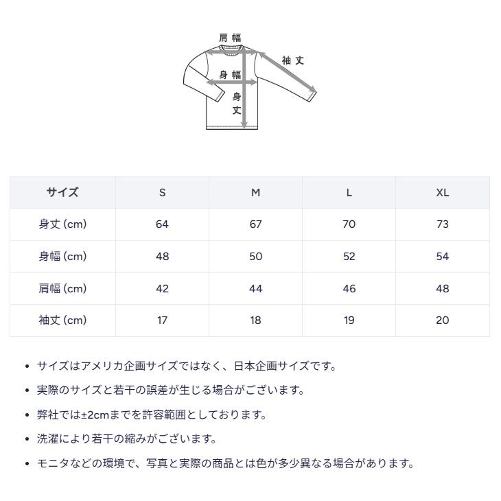 CLAN プリントトップス Mサイズ Champion（チャンピオン） 半袖 Tシャツ メンズ リンガーTシャツ