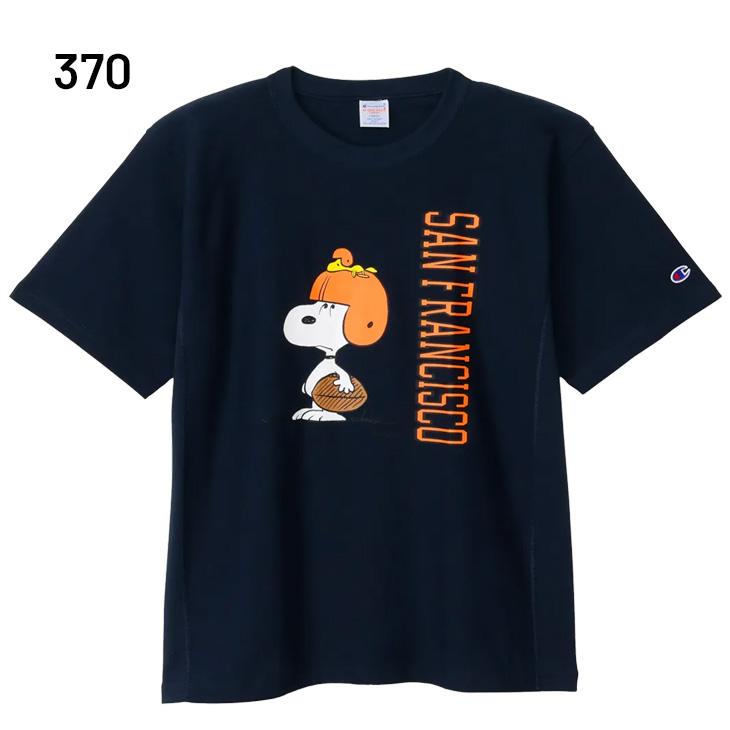 レア 90’s スヌーピー ワンピース Tシャツ Champion チャンピオン スヌーピーコラボ Tシャツ 半袖 メンズ