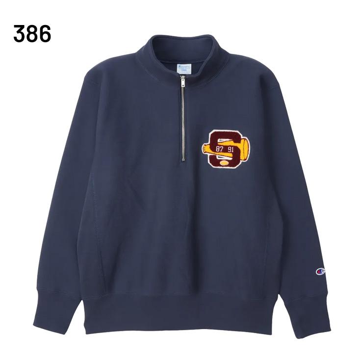 Champion（チャンピオン） スウェットシャツ 裏起毛 メンズ リバース