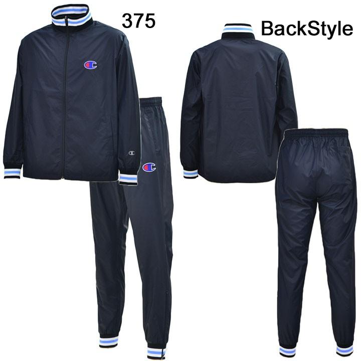 チャンピオン　ネイビー 上下セット M/S　ウィンドブレーカー Champion（チャンピオン） ウィンドブレーカー 上下セット メンズ