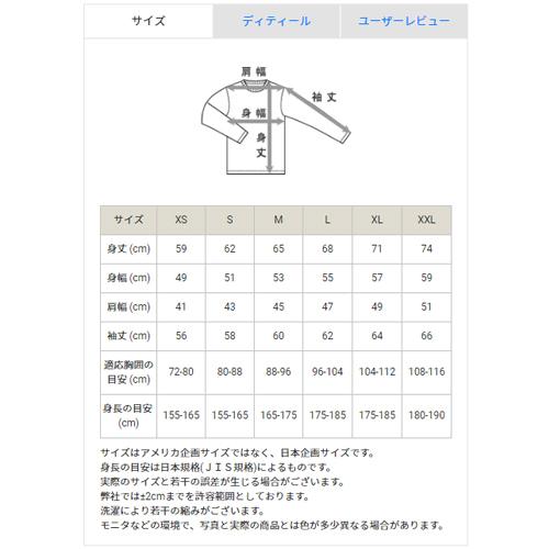 スウェットシャツ 長袖 メンズ トレーナー/チャンピオン champion ベーシック クルーネック スエット スポーツ カジュアル ストリート シンプル /C3-Q001｜apworld｜12