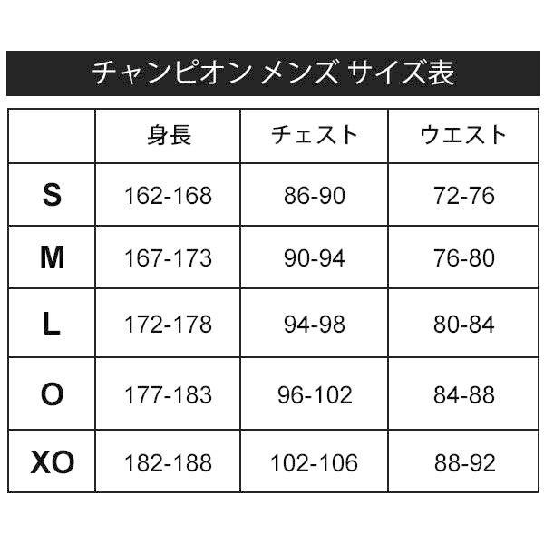 スウェット パーカー 長袖 メンズ チャンピオン champion ベーシック スエット プルオーバー フーディ トレーナー ロゴ スポーツ カジュアル /C3-Q102｜apworld｜14