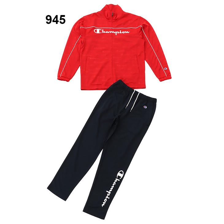 Champion トレーニングジャケットとパンツセット 楽天市場】チャンピオン ジャージ 上下 セットアップ キッズ