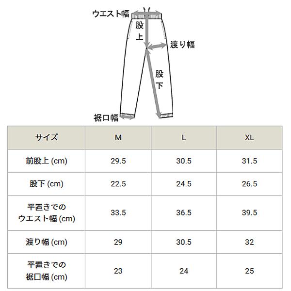 Champion（チャンピオン） ハーフパンツ メンズ ショートパンツ パイル