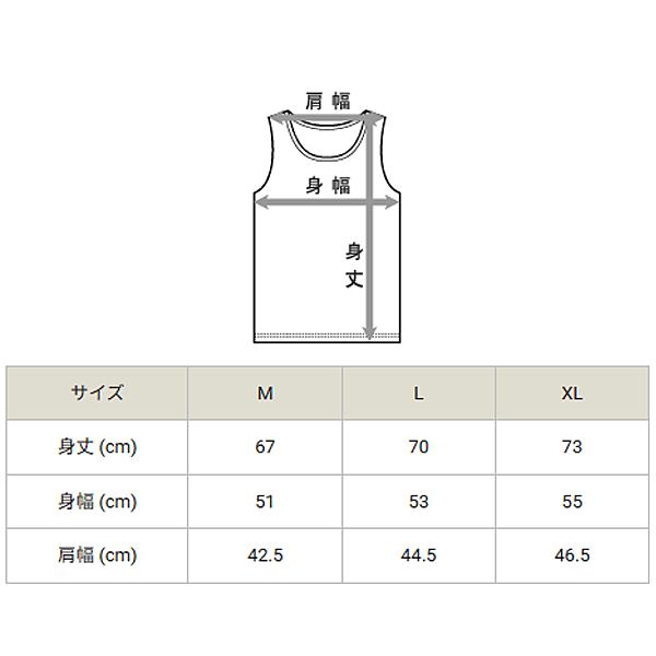 Champion（チャンピオン） タンクトップ メンズ ノースリーブ Tシャツ