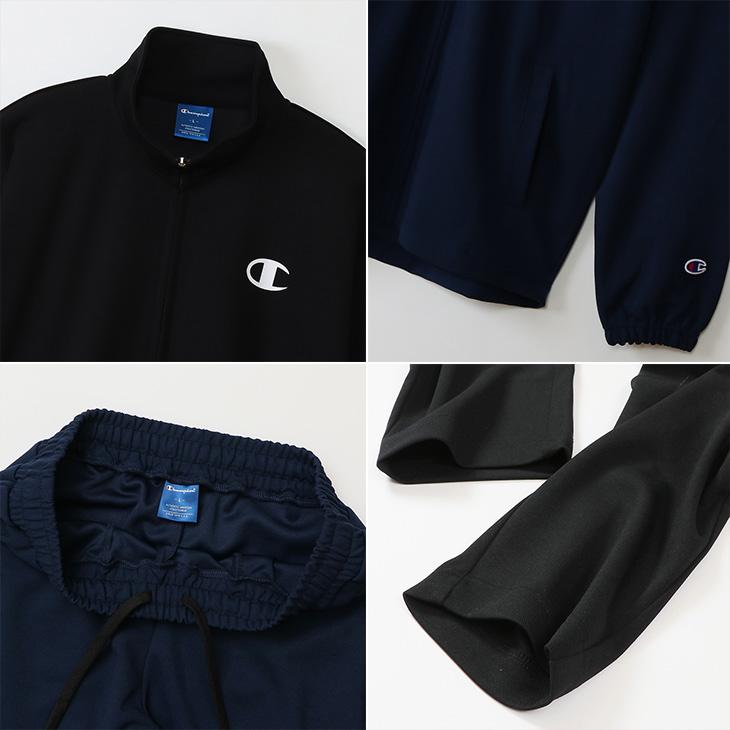 Champion チャンピオン ジャージ 上下 メンズ ジャケット パンツ