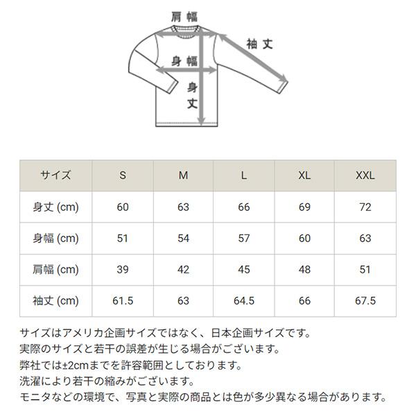 Champion（チャンピオン） メンズ パーカー 長袖 裏起毛 Champion