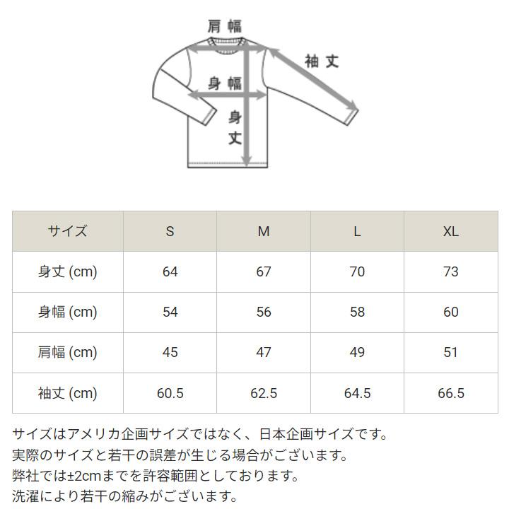 ★Yanページ★6号サイズへ変更込み Champion チャンピオン 長袖 リンガーTシャツ メンズ リバースウィーブ