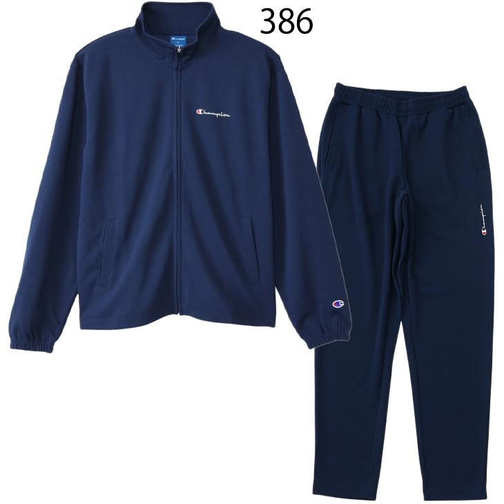 Champion（チャンピオン） ジャージ 上下 メンズ ジャケット ロング