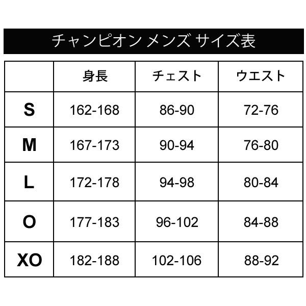 チャンピオン 半袖 スウェットシャツ メンズ Champion プルオーバー 裏毛 裏パイル 半袖トレーナー スエット クルーネック 無地 ワンポイント 男性 /C3-Z020｜apworld｜13