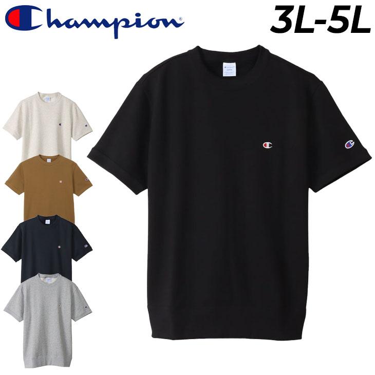 Champion（チャンピオン） 半袖 スウェットシャツ メンズ 3L 4L 5L