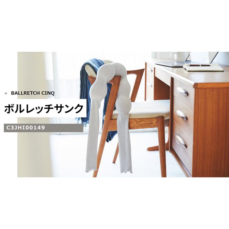 MIZUNO（ミズノ） ダンベルボール ボルレッチサンク ボール5個入