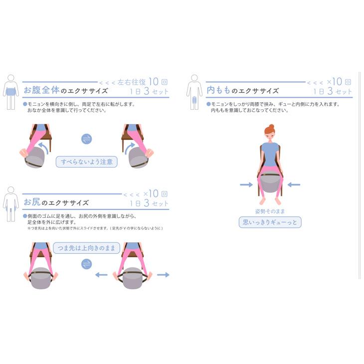 MIZUNO（ミズノ） トレーニング用品 足置き用スツール オットマン