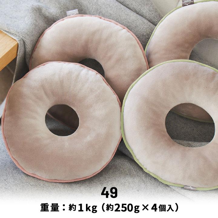 激安　MIZUNO　スーパーミラクルパワーバングル　健康　血流が良くなる 激安 MIZUNO スーパーミラクルパワーバングル 健康 血流が良くなる