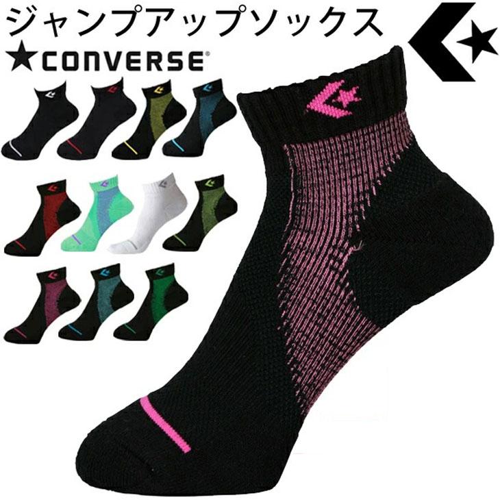 CONVERSE ソックス メンズ レディース くつした コンバース