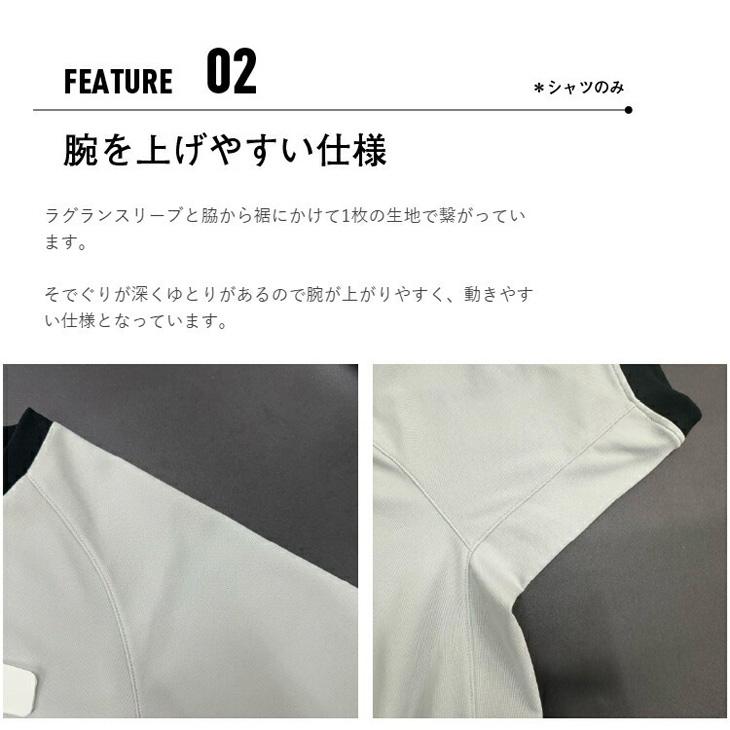 CONVERSE（コンバース） レフリーシャツ 半袖 メンズ ユニセックス