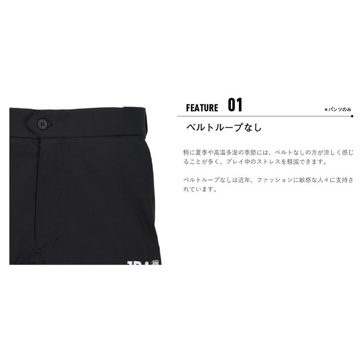 CONVERSE コンバース レフリーパンツ メンズ ユニセックス