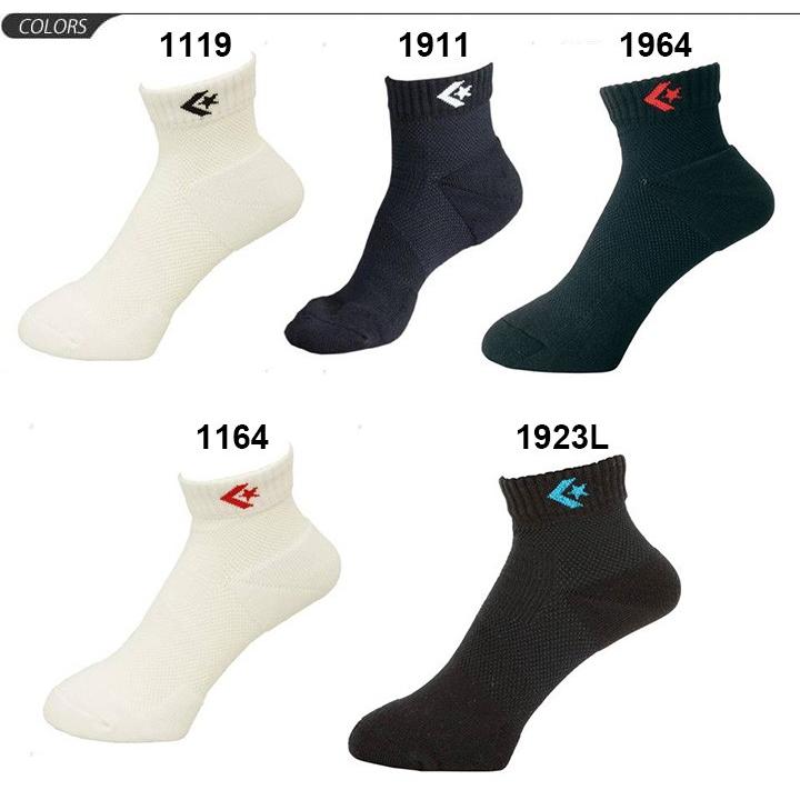 テーピングソックス ショート丈 靴下 メンズ レディース コンバース converse バスケットボール スポーツソックス/CB17004 | CONVERSE | 01