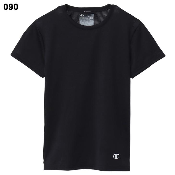 Champion（チャンピオン） 半袖Tシャツ 2枚入り キッズ アンダーウェア