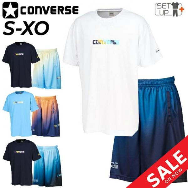 コンバース 半袖Tシャツ ハーフパンツ メンズ 上下/CONVERSE バスケットボール スポーツウェア セットアップ 吸汗速乾 男性 男子 練習着 /CB231360-CB231860 :CB231360-CB231860:APWORLD 通販 バスケTシャツ XO 練習着