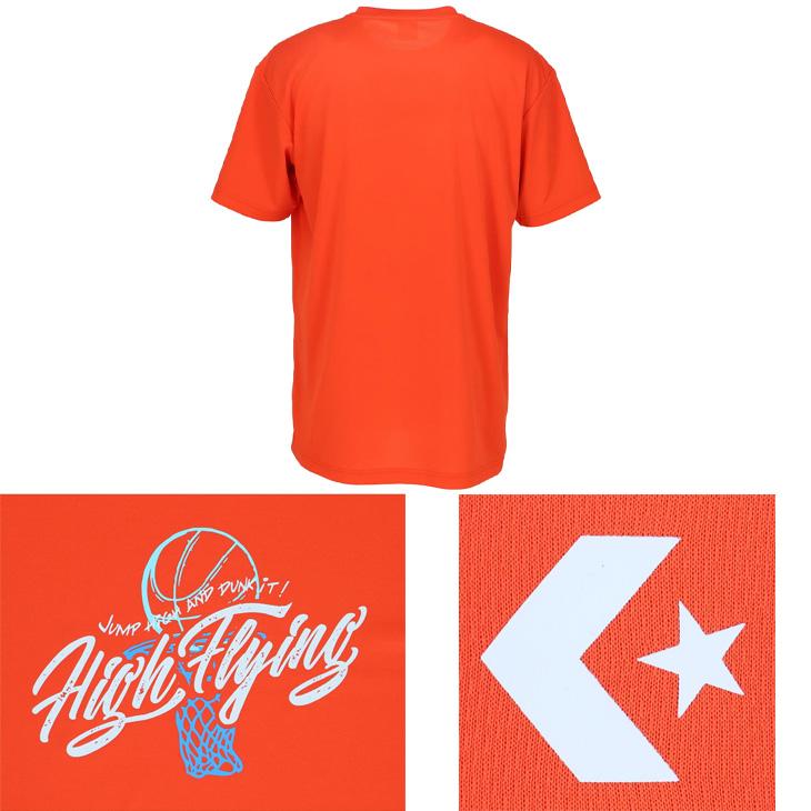 Ts様オーダー商品 kotohayokozawa】SIDE LINE TRACK PANTS (SET UP)｜CONVERSE