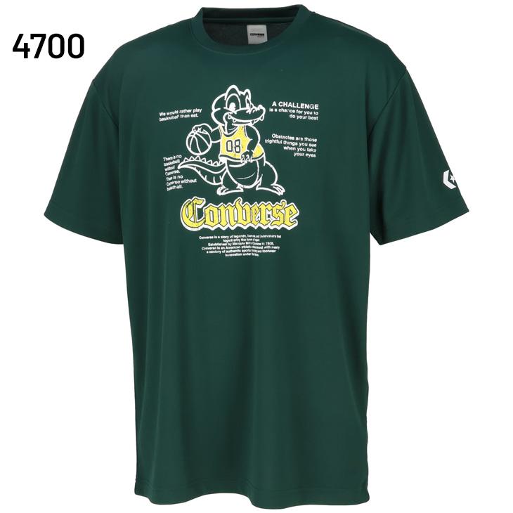 その他 T ルネ・ラコステグラフィックパックプリントTシャツ TH7363