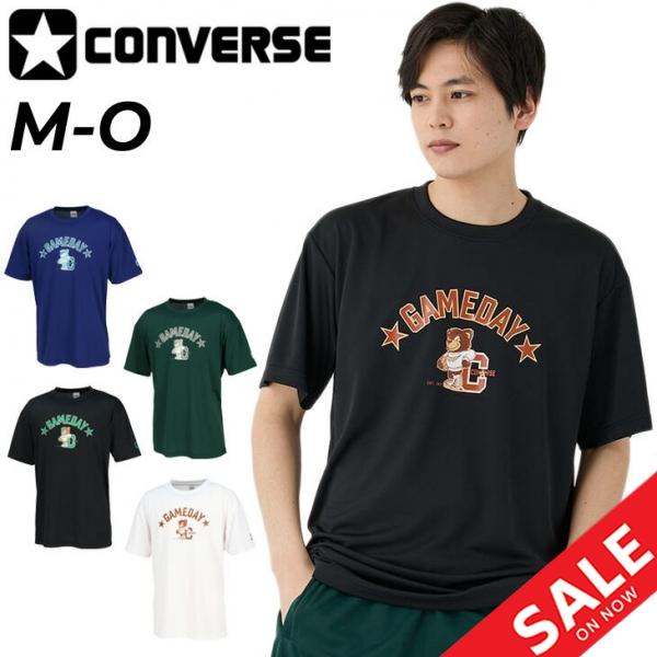 CONVERSE コンバース 半袖 Tシャツ メンズ バスケットボールウエア
